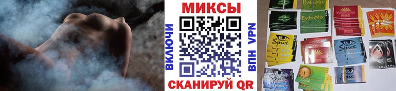 БУТИРАТ оксибутират  закладка  Рязань 