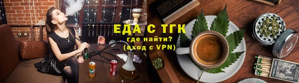 амф Бронницы