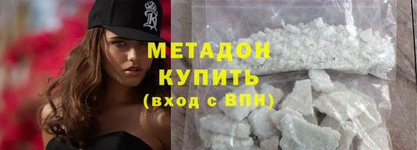 хмурый Бородино