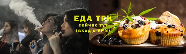 амф Бронницы