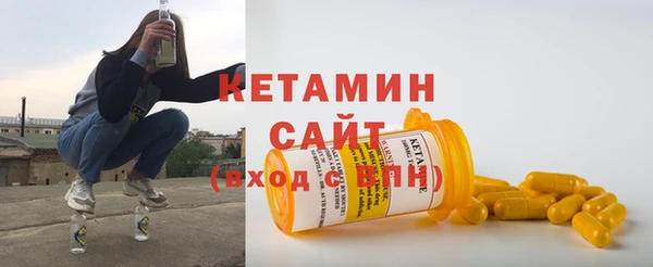 хмурый Бородино