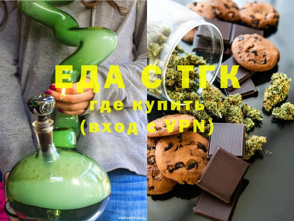 амф Бронницы
