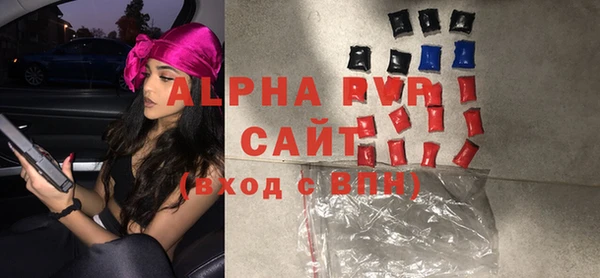 ГАЛЛЮЦИНОГЕННЫЕ ГРИБЫ Бугульма
