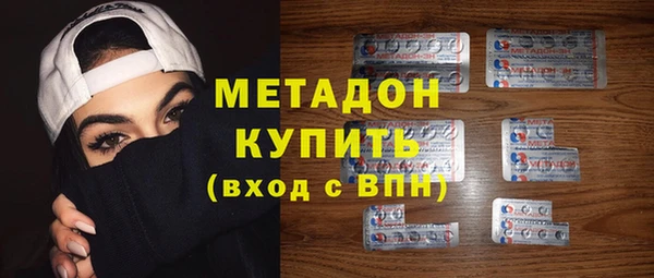 хмурый Бородино