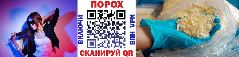 МЕТАМФЕТАМИН винт Рязань