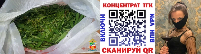 наркота  Рязань  Дистиллят ТГК THC oil 