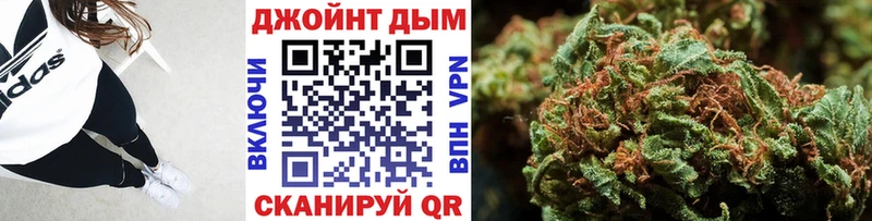 Бошки марихуана MAZAR  продажа наркотиков  shop наркотические препараты  Рязань  гидра вход 